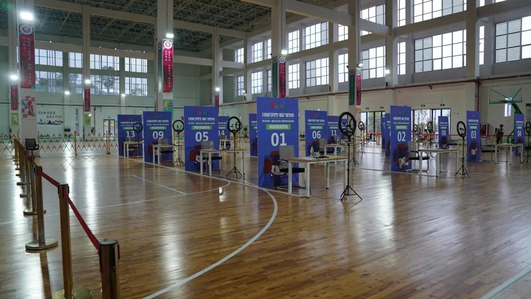 贵州省第一届职业技能大赛黔南州选拔赛在欧宝体育地址开赛